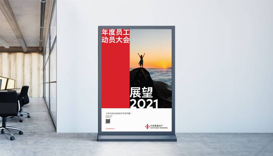 通海县优秀的画册设计工作室