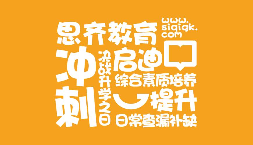 通海县画册设计失去焦点的4个迹象