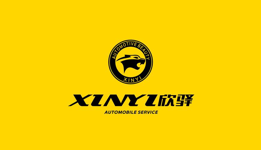 通海县画册设计公司为品牌重塑确保成功的步骤