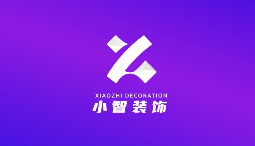 通海县画册设计关于品牌识别的未来探索
