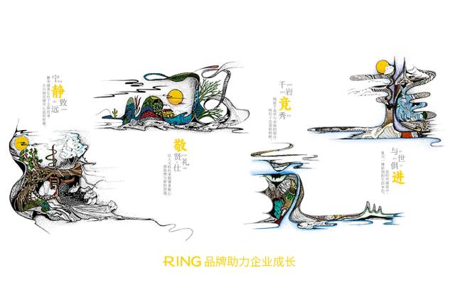 一家具有合作价值的通海县画册设计机构。