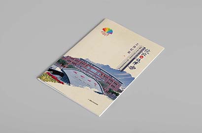 通海县产品画册设计：解锁企业核心竞争力的视觉表达密码