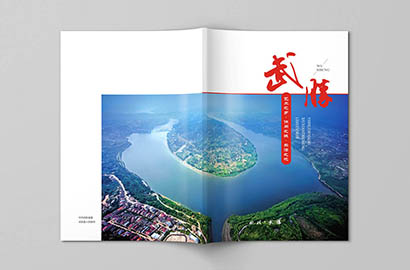 通海县画册设计公司以全流程服务，为品牌画册保驾护航